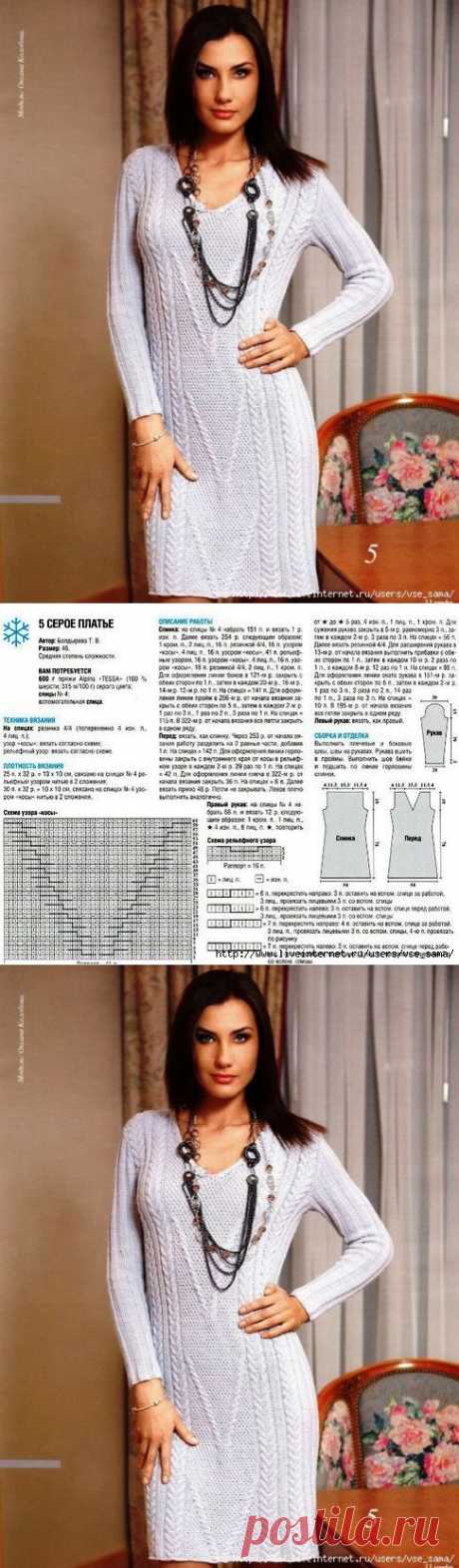Симпатичное серое .Вязание.