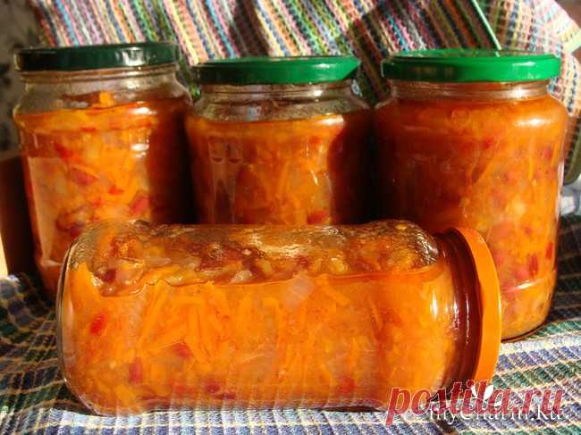 Салат с фасолью на зиму: Группа Наши Вкусняшки!