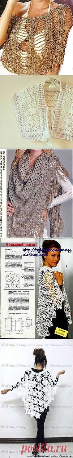 Crochet Pattern