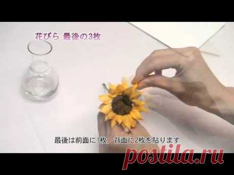 ワンデーフラワーvol1 軽量粘土で作る一輪の花