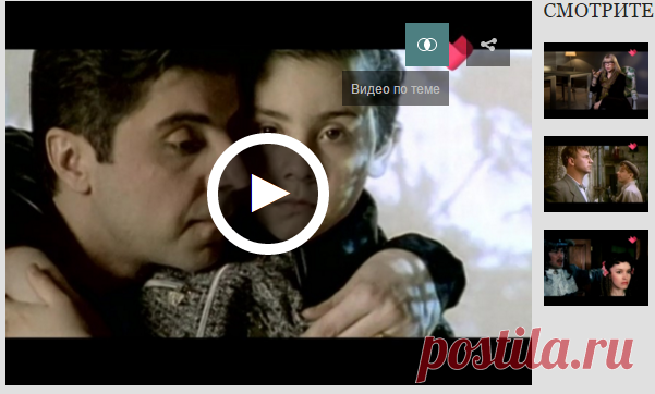 "Раскрывая тайны звёзд": Страшное событие, которое перевернуло жизнь Сосо Павлиашвили