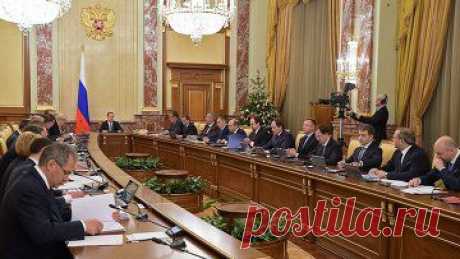 Кабмин распределил 10 млрд руб на развитие дошкольного образования — Рамблер-Новости