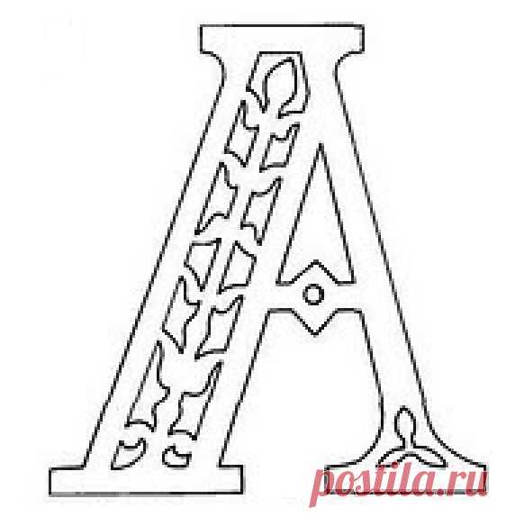 РУССКИЙ АЛФАВИТ