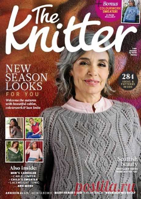 The Knitter 2025 (АРХИВ)