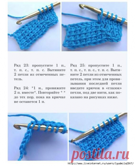 Тунисское вязание по спирали на пяти петлях