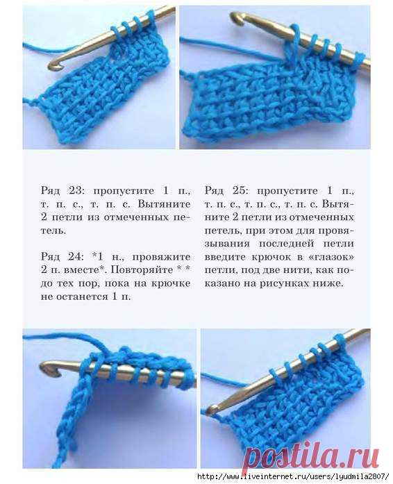 ТУНИССКОЕ ВЯЗАНИЕ ПО СПИРАЛИ НА ПЯТИ ПЕТЛЯХ.