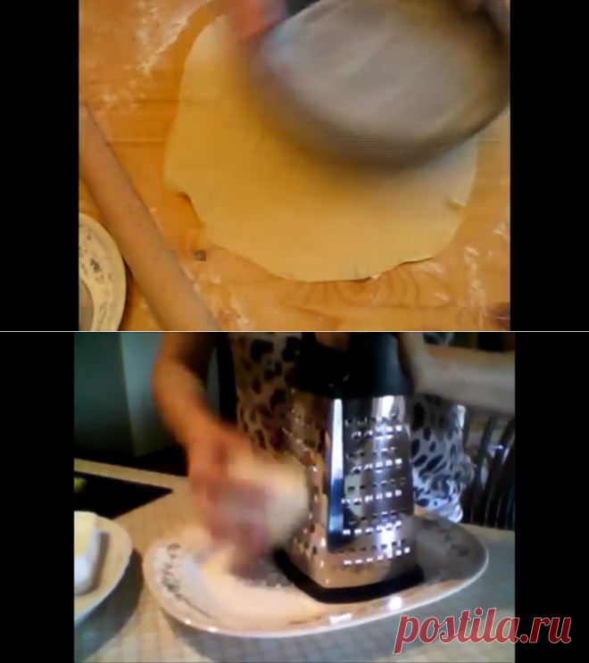 Пирог Сабурани