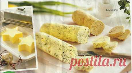 ароматизированное сливочное масло. - Самое интересное в блогах