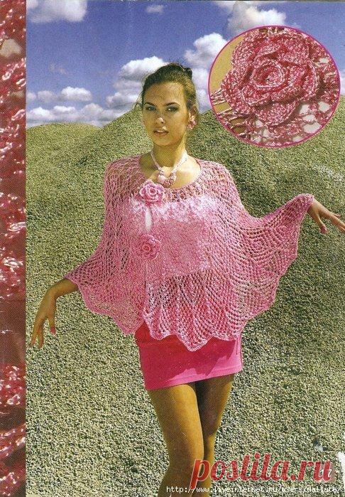 Подборка -2а