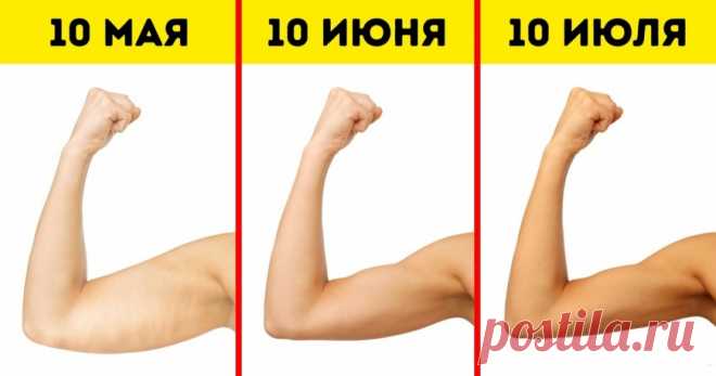 Выполняйте эти 6 упражнений, и ваши руки станут красивыми, как у модели