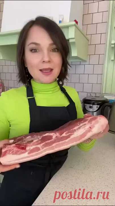 Грудинка для нарезки к столу, потрясающе вкусно и просто🔥