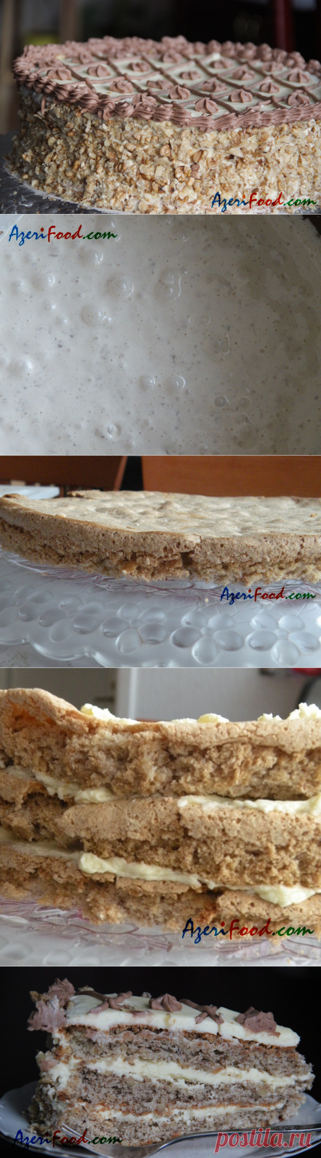 Торт Апшерон 
=Тесто:
Яйца – 6 штук
сахар – 400 грр
сода – 1/3ч.л (гашеная укс.эссенцией)
или 1,5 ч. ложки разрыхлителя
ванилин – 1,5 ч.л
мука – 200 гр.
орехи – 200 гр.
орехи на украшение – 100-150 гр

=Крем:
Сливочное масло – 250 гр.
Сгущеное молоко – 2/3 банки
Песок – 0,5 стакана
Молоко – 0,5 стакана
Mука – 1,5 ст.л.

=Время выпечки: 25 минут
Температура выпечки: 180 гр. Цельсия