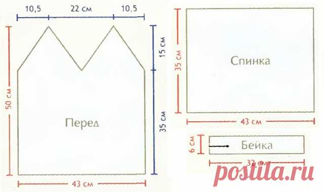 Топы выкройки с открытой спиной Топ с открытой спиной ДОМОСЕДК.
Топ с открытой спиной ДОМОСЕДК.
Сарафан открытый с бретелями.
Такая блузка-топ.
Изображение Топ с разрезом на спине из коллекции Шитье выкройки н.
Сексуальный розовый...