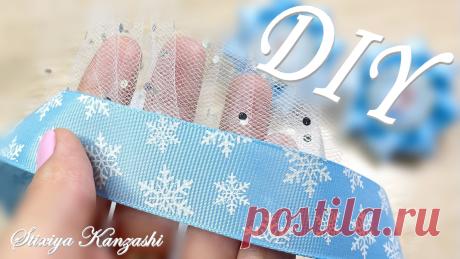 DIY / ЗИМНИЕ Бантики / Из ЛЕНТЫ и ФАТИНА / Очень ПРОСТО и КРАСИВО / Разбирают МОМЕНТАЛЬНО

Инструменты и материалы:

Ножницы
Зажигалка или свеча
Клеевой пистолет
Иголка и нитка
Лента 2.5 см
Фатин 5 см
Основы
Декор

🎀 Я ВКонтакте: https://vk.com/id428359004
🎀🎀🎀 Приглашаю Вас в мои группы с интересными товарами для рукоделия с АлиЭкспресс: 
VK👉🏻 https://vk.com/club176840775
FB👉🏻 https://www.facebook.com/groups/1188805194619990/
ОК👉🏻 https://ok.ru/group/67107219636258