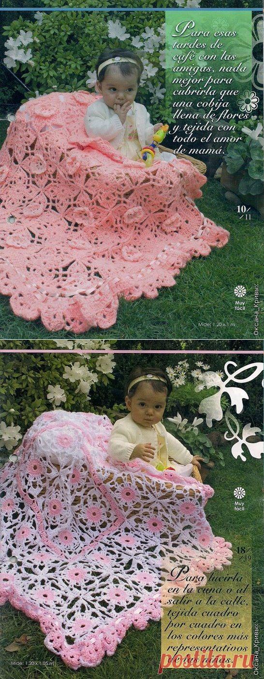 Nuestras cnicas de Crochet N 12