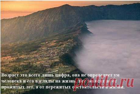 Интересные новости