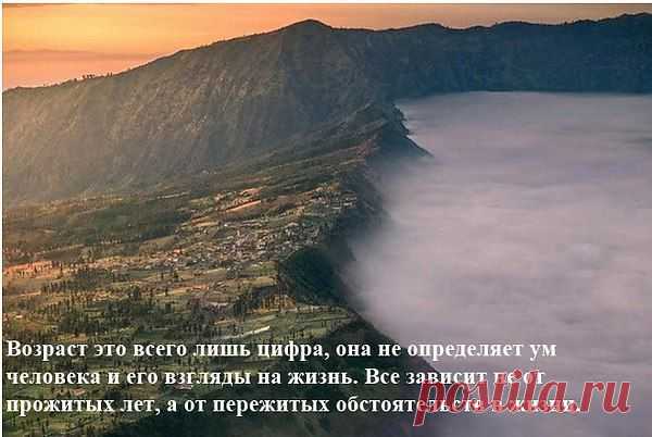 Интересные новости