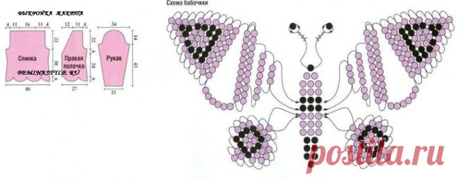 брошки из бисера своими руками схемы: 26 тис. зображень знайдено в Яндекс.Зображеннях