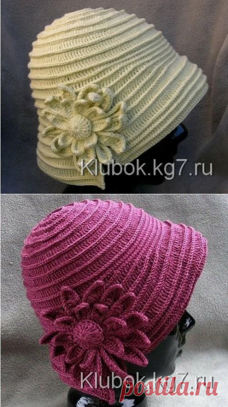 Шикарная шапочка | Клубок
