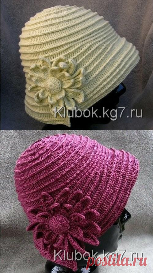 Шикарная шапочка | Клубок