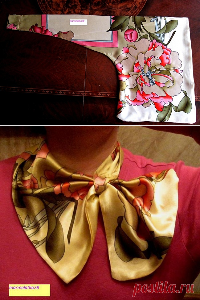 Шъём интересный шарфик