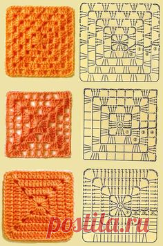 instructions for all kinds of crochet granny squares and lacework! | Granny Squares | Квадраты, Бабушка, Вяжущая Крючком и Лоскутное Вязание