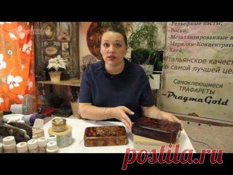 Анонс Карельская береза