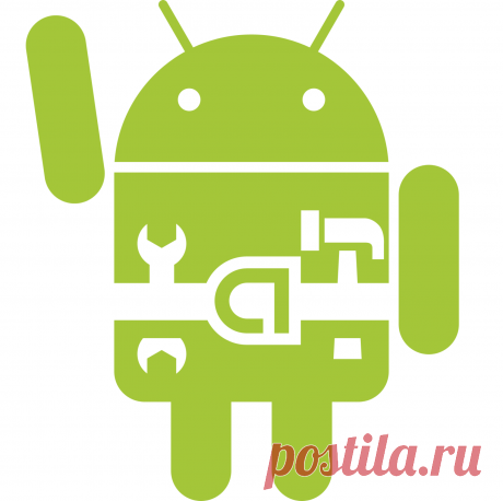 Как войти в Recovery Mode на Android и зачем это нужно