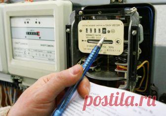 Как пенсионеру получить положенную субсидию на электричество после 1 августа О том, что тарифы на энергоносители повысятся, россиян предупреждали уже в начале 2018 года. Вот только обещали повышение максимум на 4-6%, а электричество подорожало уже на 12-15%.