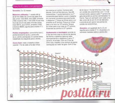 топы,тунички | Записи в рубрике топы,тунички | Дневник татьяна_токарская