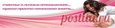 Восстановим кишечник...