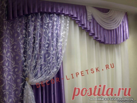 как кроить перекид для штор: 11 тыс изображений найдено в Яндекс.Картинках