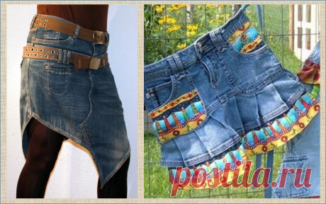 Переделка: фантазии на тему джинсовой юбки - 50 моделей для примера и рассматривания | МНЕ ИНТЕРЕСНО | Яндекс Дзен