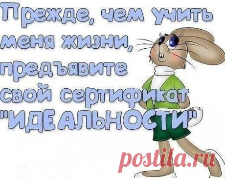 Irina Yun: ПОЧЕМУ У МУЖЧИН ГОЛОВА ХОРОШО РАБОТАЕТ КАК ПО БОЛЬШЕ ЗА*РАБОТАТЬ ДЕНЬГИ****НО У ЖЕНЩИН КАК МОЖНА ПО БОЛЬШЕ КУДА НИБУДЬ ИХ ПОТРАТИТЬ (((( ОДНИМ СЛОВОМ ДАВАЙТЕ ХОРОШЕЕ СОВМЕЩАТЬ С ПОЛЕЗНЫМ !!!!!