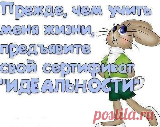 Irina Yun: ПОЧЕМУ У МУЖЧИН ГОЛОВА ХОРОШО РАБОТАЕТ КАК ПО БОЛЬШЕ ЗА*РАБОТАТЬ ДЕНЬГИ****НО У ЖЕНЩИН КАК МОЖНА ПО БОЛЬШЕ КУДА НИБУДЬ ИХ ПОТРАТИТЬ (((( ОДНИМ СЛОВОМ ДАВАЙТЕ ХОРОШЕЕ СОВМЕЩАТЬ С ПОЛЕЗНЫМ !!!!!