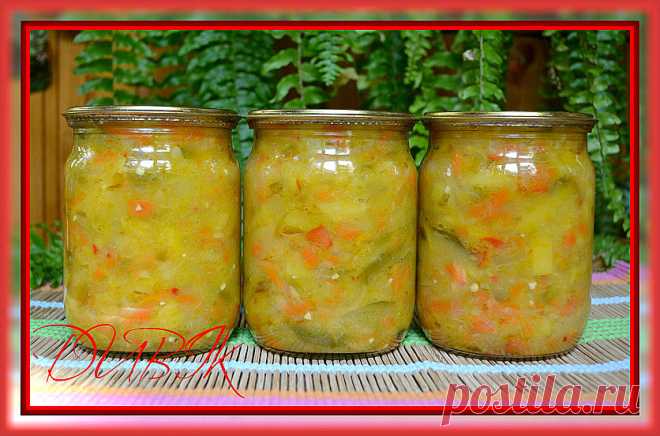 Салат из кабачков 