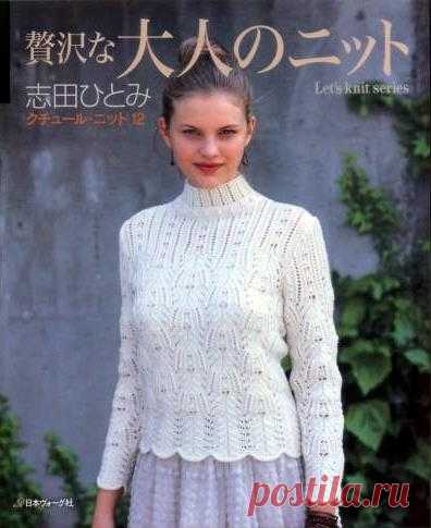 Let's Knit Series 12