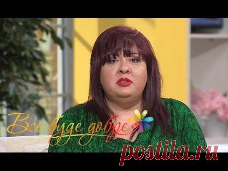 Алена Курилова ответит на вопросы зрителей - Все буде добре - Выпуск 362 - 25.03.14