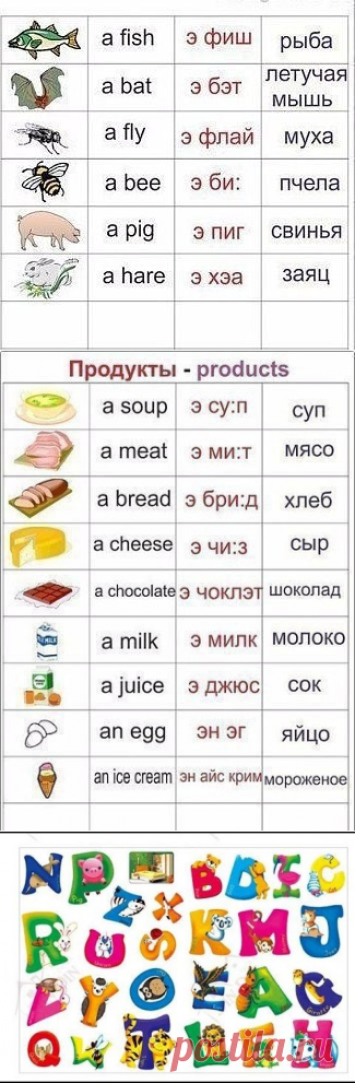 Одноклассники