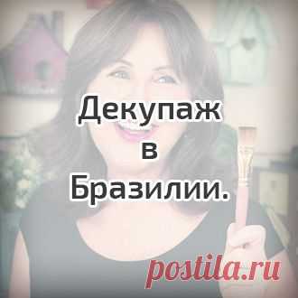 Обучающее видео