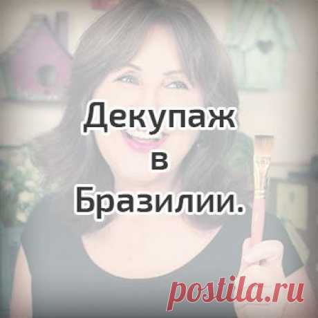 Обучающее видео