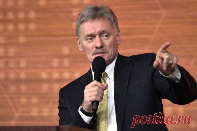 Песков: в Кремле приветствуют позицию КНР по украинскому вопросу. Ранее председатель КНР Си Цзиньпин на встрече с канцлером ФРГ Олафом Шольцем выступил за созыв мирной конференции по Украине с участием РФ.