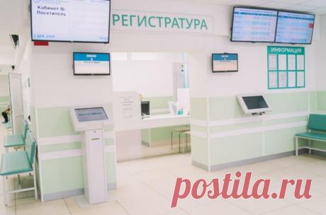 Минздрав опубликовал график работы медицинских организаций Кирова в новогодние каникулы
В праздничные дни круглосуточно будут работать служба скорой медицинской помощи, Центр травматологии, ортопедии и нейрохирургии и дежурные службы медицинских учреждений. Также в период с 31 декабря 2020 года по 10 января 2021 года организован прием в поликлиниках областного центра. В новогодние каникулы в...
Читай дальше на сайте. Жми подробнее ➡