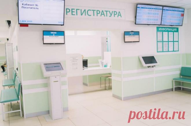 Минздрав опубликовал график работы медицинских организаций Кирова в новогодние каникулы
В праздничные дни круглосуточно будут работать служба скорой медицинской помощи, Центр травматологии, ортопедии и нейрохирургии и дежурные службы медицинских учреждений. Также в период с 31 декабря 2020 года по 10 января 2021 года организован прием в поликлиниках областного центра. В новогодние каникулы в...
Читай дальше на сайте. Жми подробнее ➡