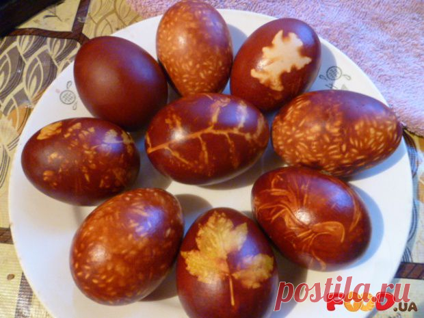 Пасхальные яйца «Как у бабушки» - Кулинарные рецепты на Food.ua
