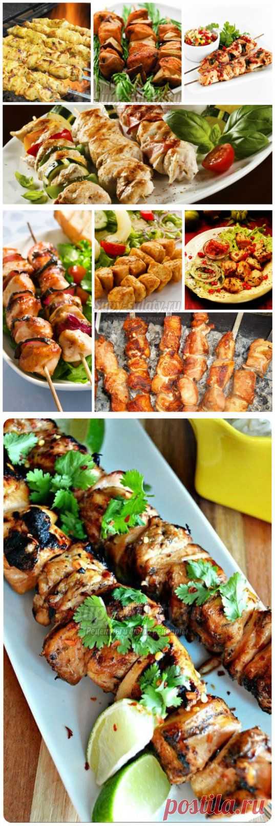 Шашлык из курицы. Лучшие рецепты с пошаговыми фото
