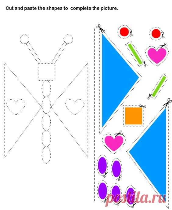(690) Cut and Paste Butterfly | shapes