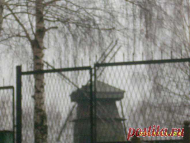 Ветренная мельница