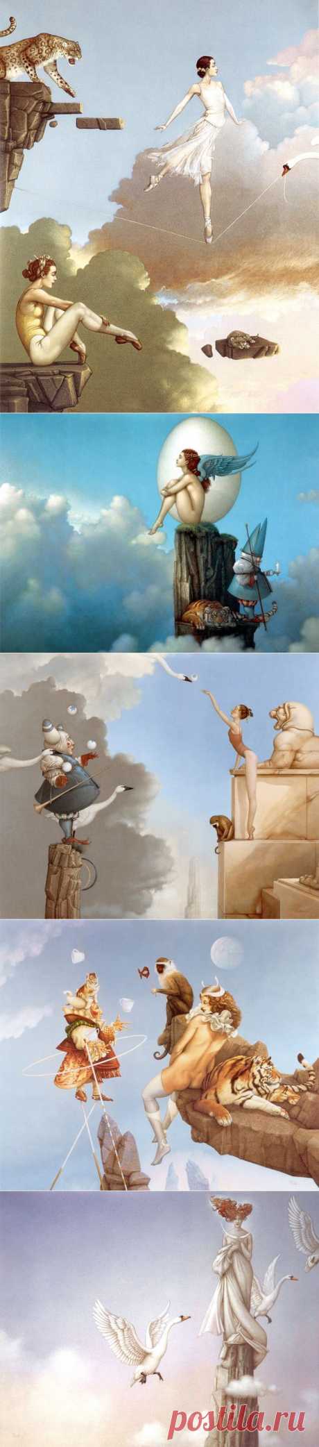 Майкл Паркес, Пэйркс (Michael Parkes), американский живописец, основатель течения магического реализма, мастер фантастической живописи и литографии.