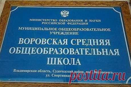 Так совпало… | Смехопанорама